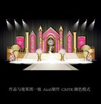 主题婚礼 婚礼背景 教堂婚礼
