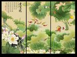 荷花九鱼图