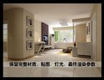 简约小客厅设计效果图