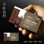 家具名片