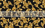 范思哲 印花 高档