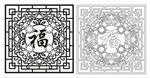 雕刻福