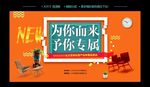 装修图片