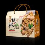 核桃礼盒（内含平面设计图）