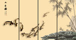 屏风画