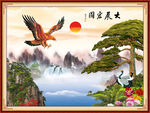 大展宏图 迎客松