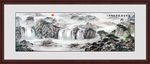 山水风景
