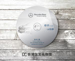 汽车音乐CD