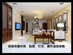 简中客厅设计效果图