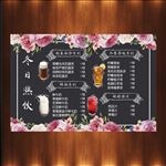 灯箱菜单