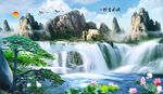 流水生财
