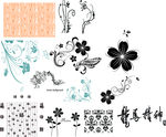 花纹