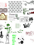 花纹