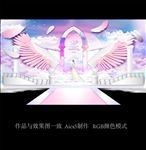 天使的翅膀主题婚礼