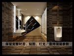 男卫生间效果图