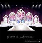 教堂主题婚礼