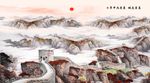 长城
