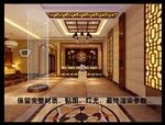 中式茶楼效果图