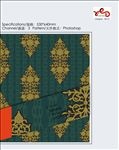 花纹 墙纸通道分色图片
