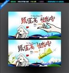颜值高怪我咯