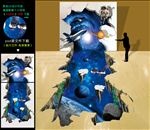 3D地贴