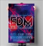 EDM音乐海报