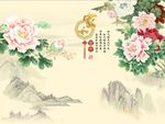 家和富贵牡丹花