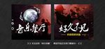 音乐餐厅