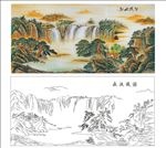 艺术玻璃 风生水起