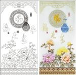 牡丹 花瓶