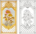 花枝招展