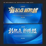 蓝色封面