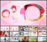 宝宝成长电子相册