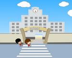 学生在马路上追逐玩耍Flash