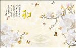 和立体花朵中式背景墙