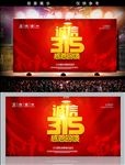 诚信315电视微商海报设计