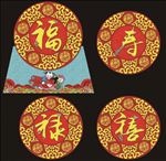 鼓