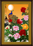 牡丹
