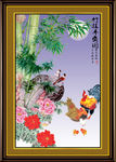 竹报平安