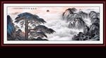 巨幅山水画