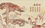 迎客松中式背景墙