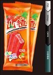 山楂雪糕（展开图）