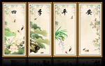 国画花鸟