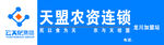门头招牌设计