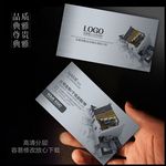 装饰公司名片