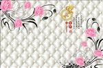 时尚3D家和富贵玫瑰花背景墙