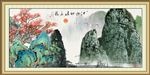 国画风景画