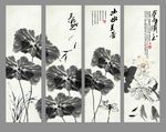 水墨荷花