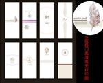 衣柜门  移门  高光打印