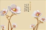 满堂富贵花朵背景墙